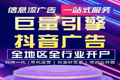 某品牌SEM广告投放的全程记录与效果分析